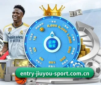 www.entry-jiuyou-sport.com.cn APP